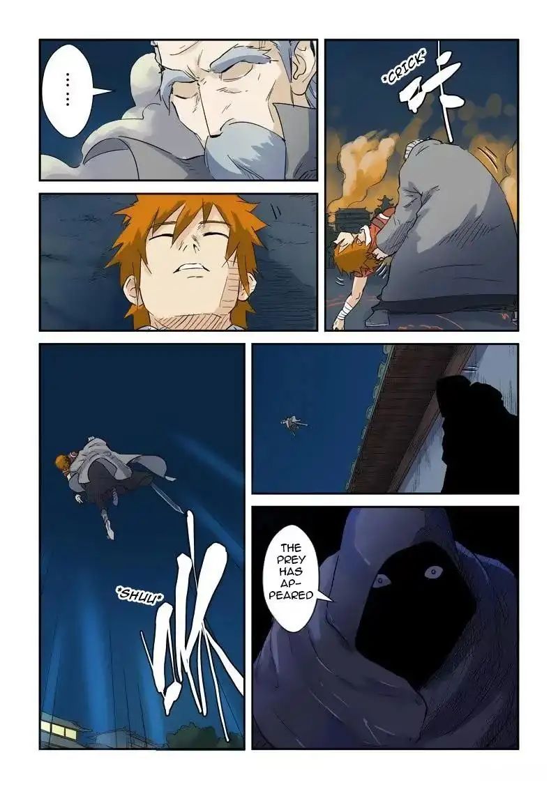 Read Tales of Demons and Gods Manga Online