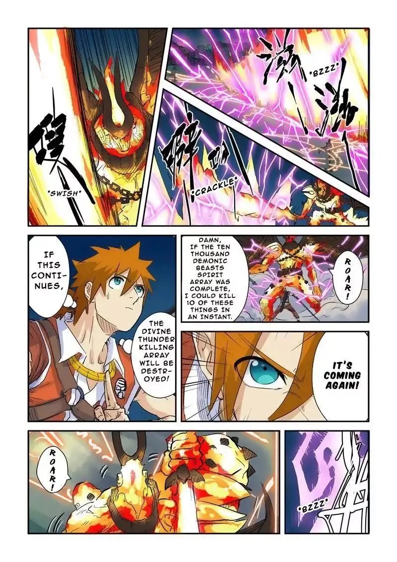 Read Tales of Demons and Gods Manga Online