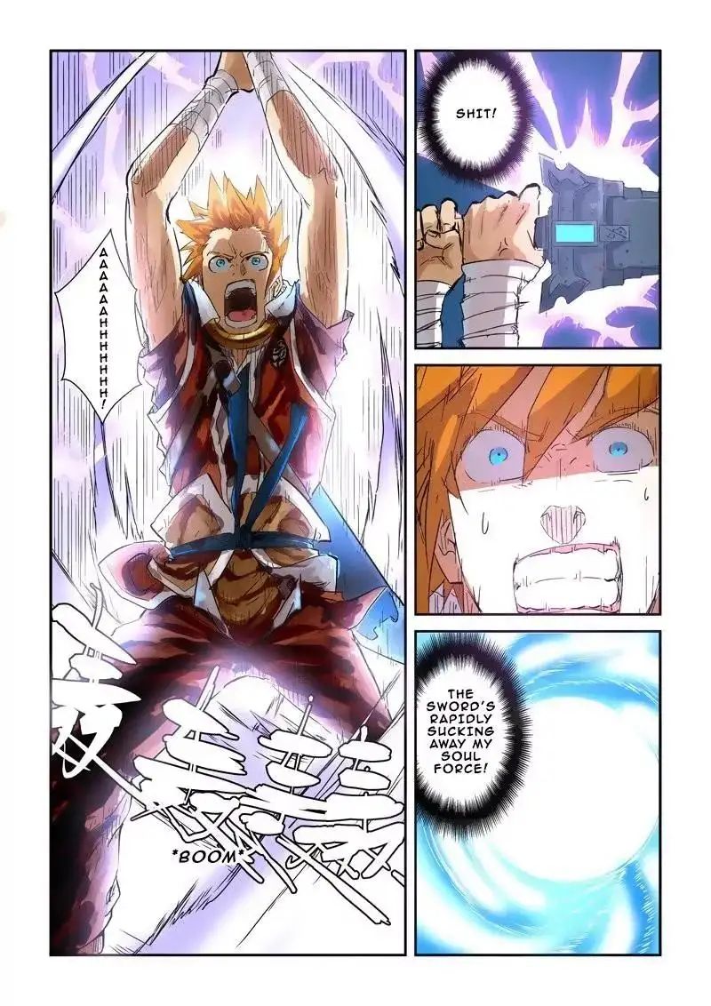 Read Tales of Demons and Gods Manga Online