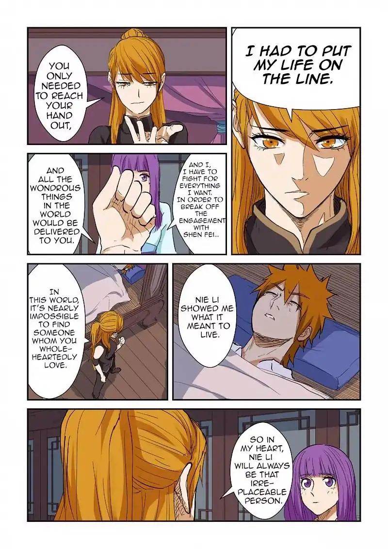Read Tales of Demons and Gods Manga Online