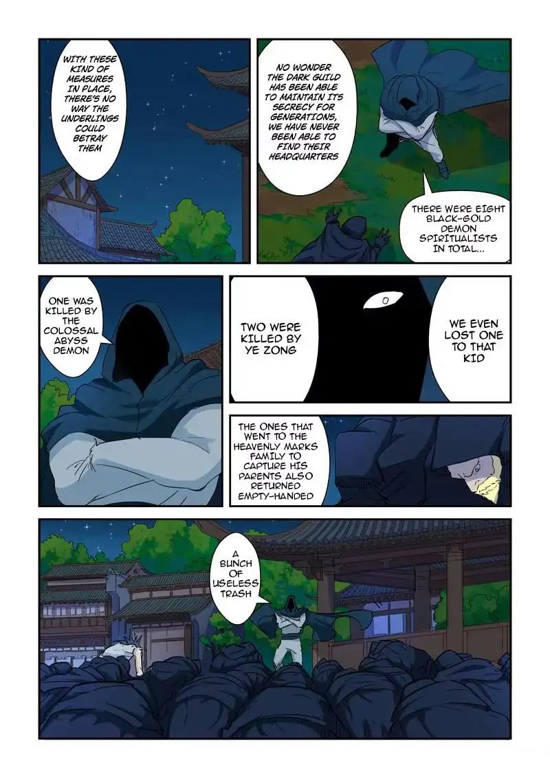Read Tales of Demons and Gods Manga Online