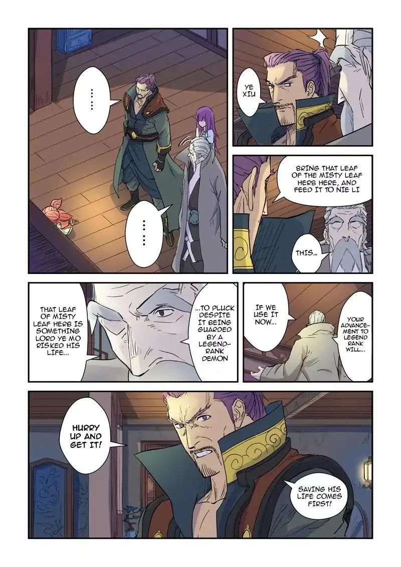 Read Tales of Demons and Gods Manga Online