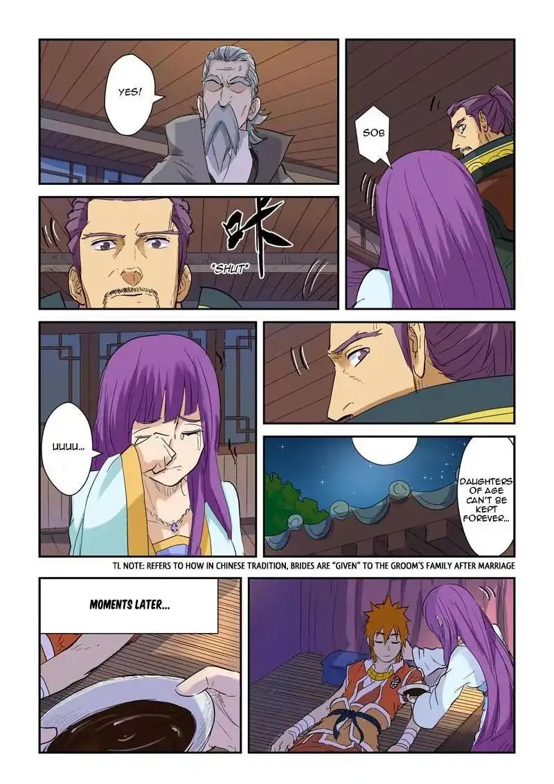Read Tales of Demons and Gods Manga Online