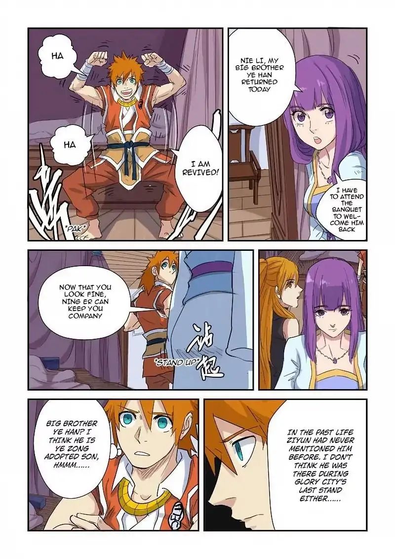 Read Tales of Demons and Gods Manga Online