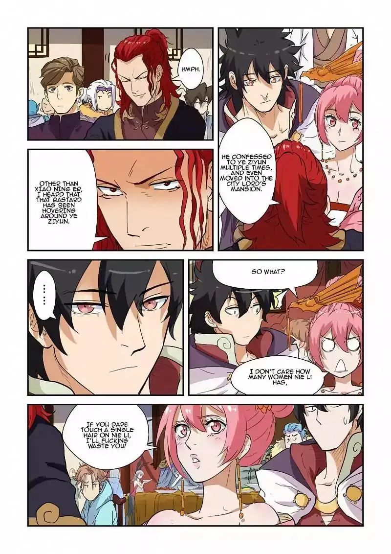 Read Tales of Demons and Gods Manga Online