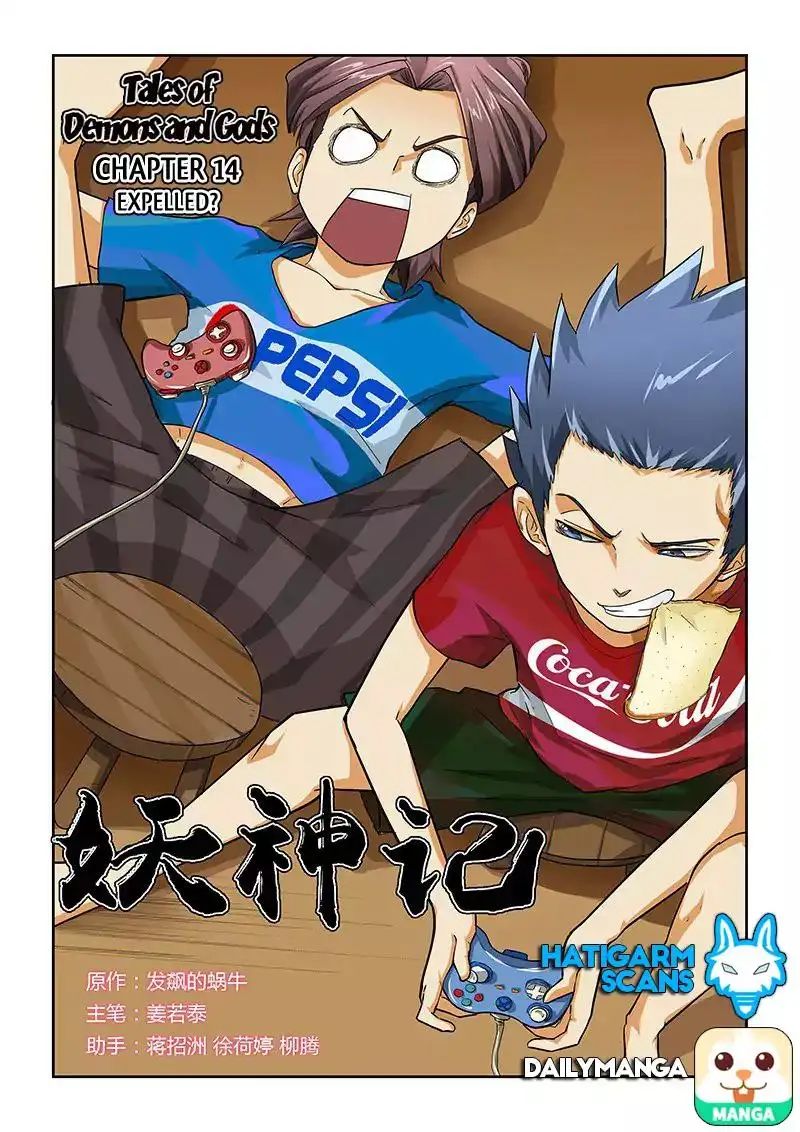 Read Tales of Demons and Gods Manga Online