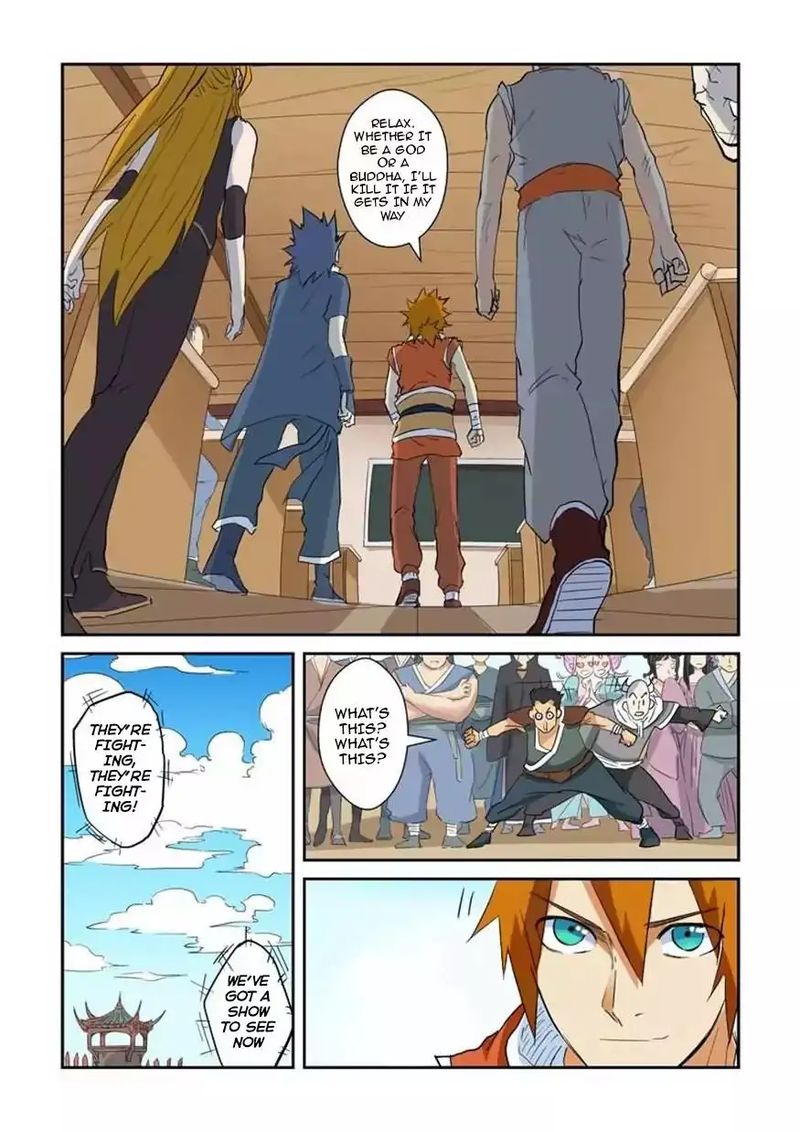 Read Tales of Demons and Gods Manga Online