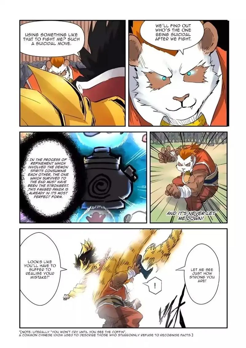 Read Tales of Demons and Gods Manga Online