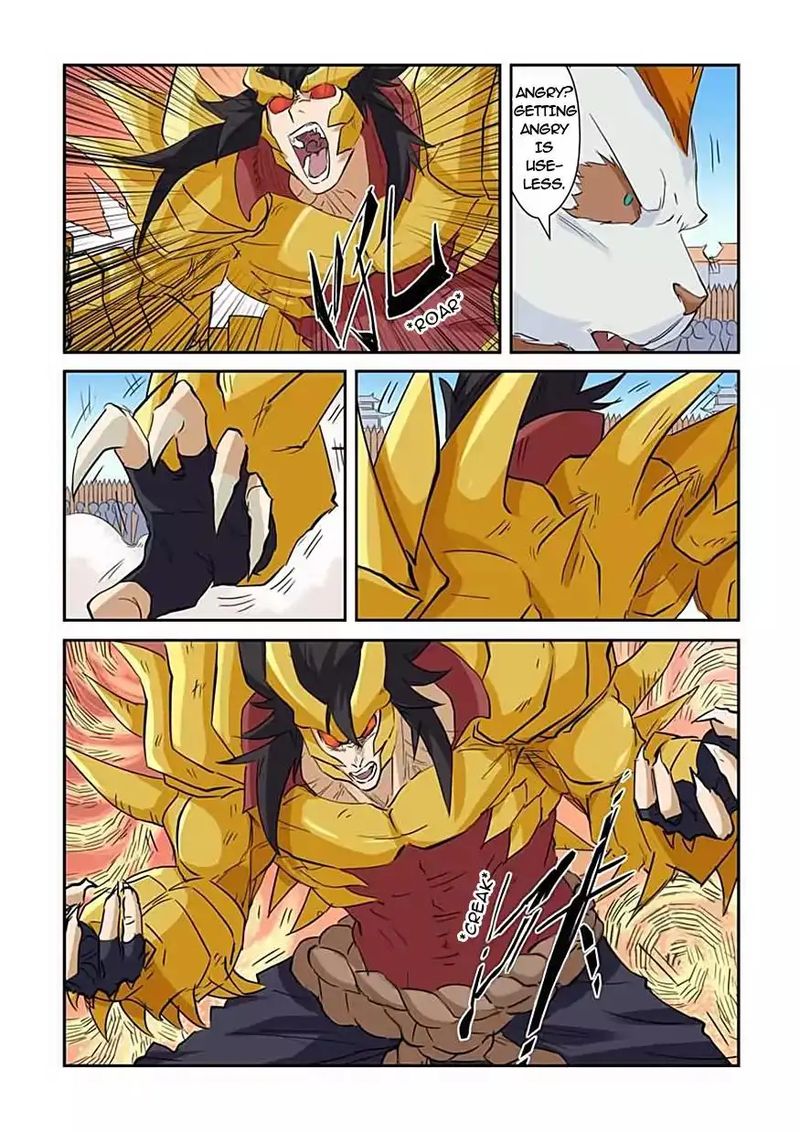 Read Tales of Demons and Gods Manga Online