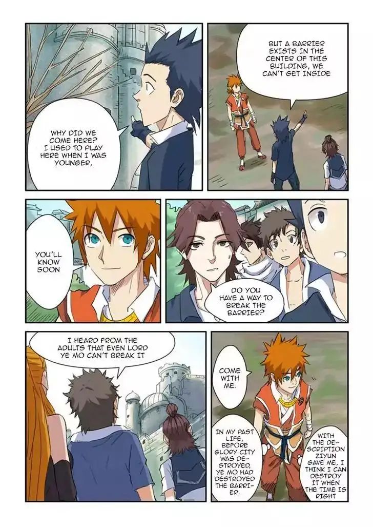 Read Tales of Demons and Gods Manga Online