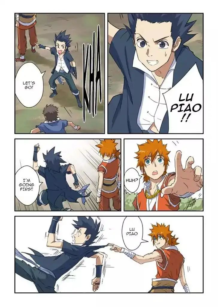 Read Tales of Demons and Gods Manga Online