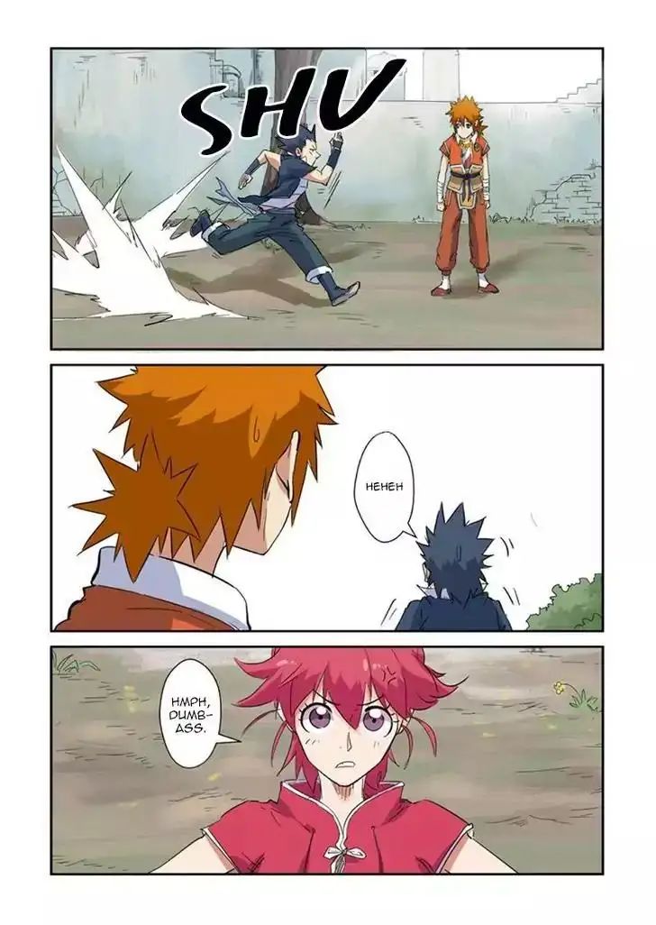 Read Tales of Demons and Gods Manga Online