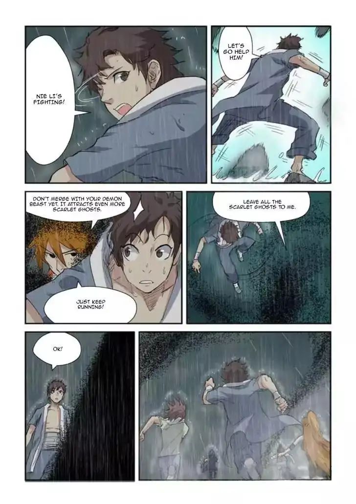 Read Tales of Demons and Gods Manga Online