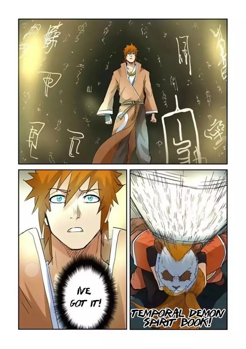 Read Tales of Demons and Gods Manga Online