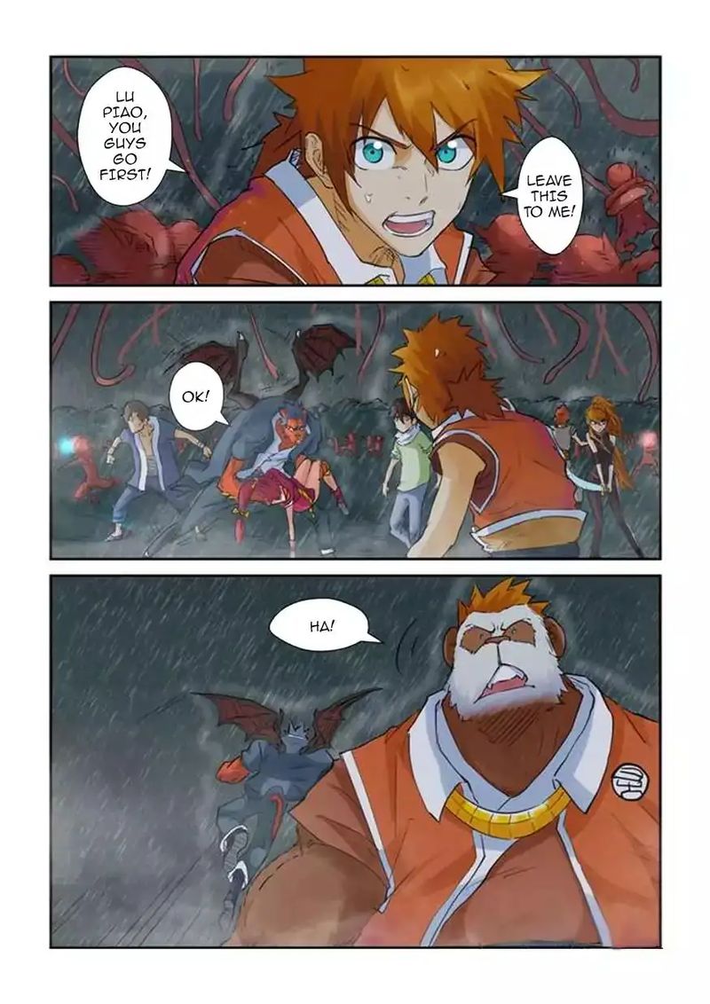 Read Tales of Demons and Gods Manga Online