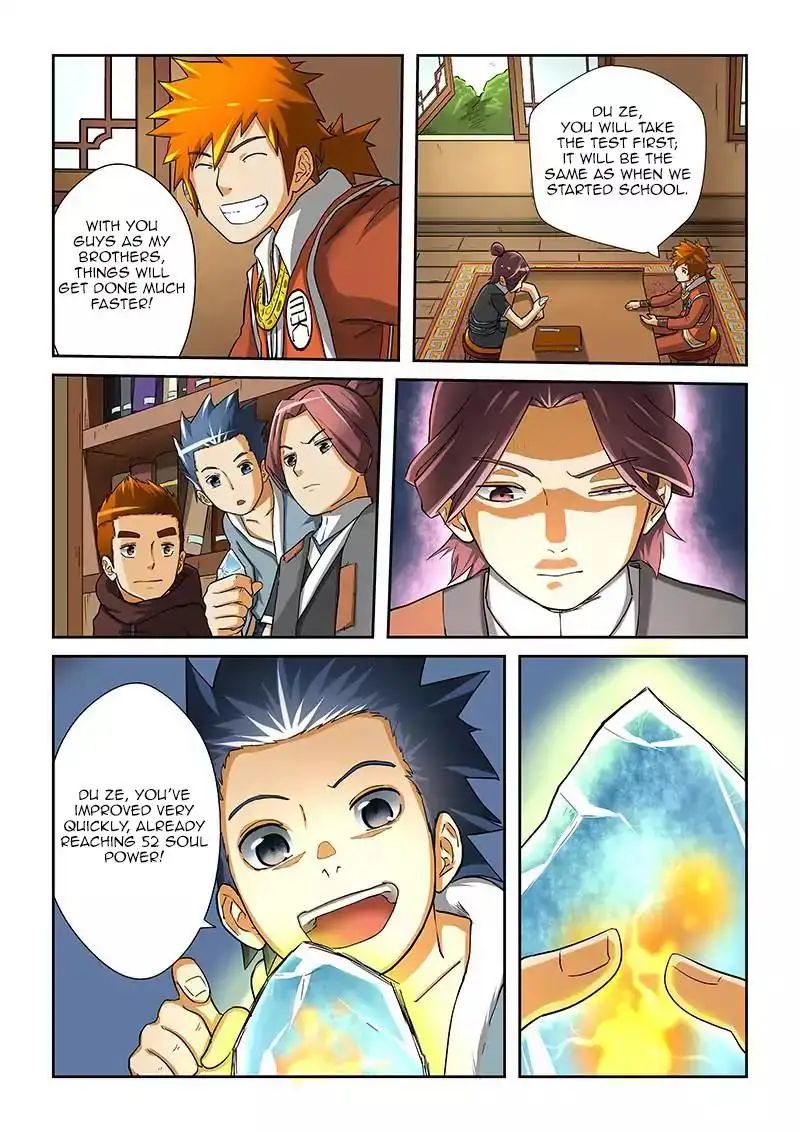 Read Tales of Demons and Gods Manga Online