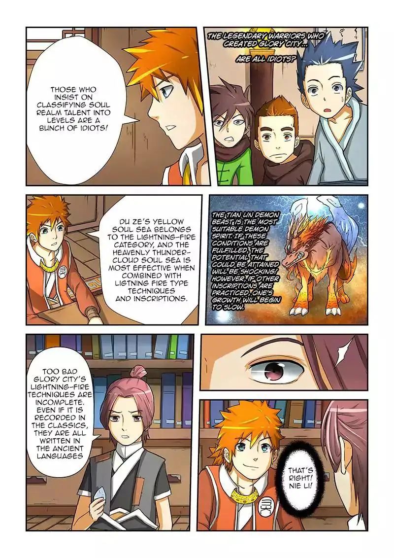 Read Tales of Demons and Gods Manga Online