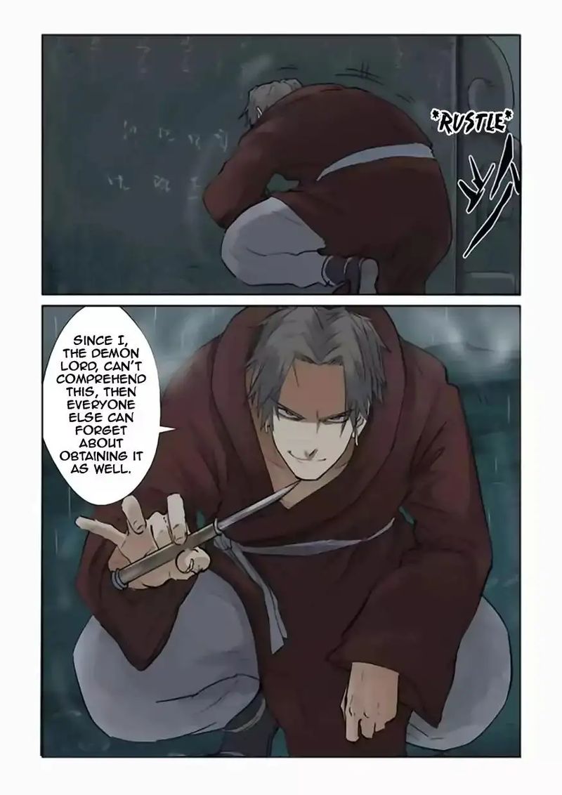 Read Tales of Demons and Gods Manga Online