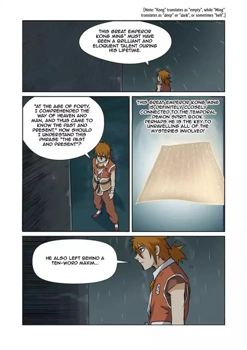 Read Tales of Demons and Gods Manga Online