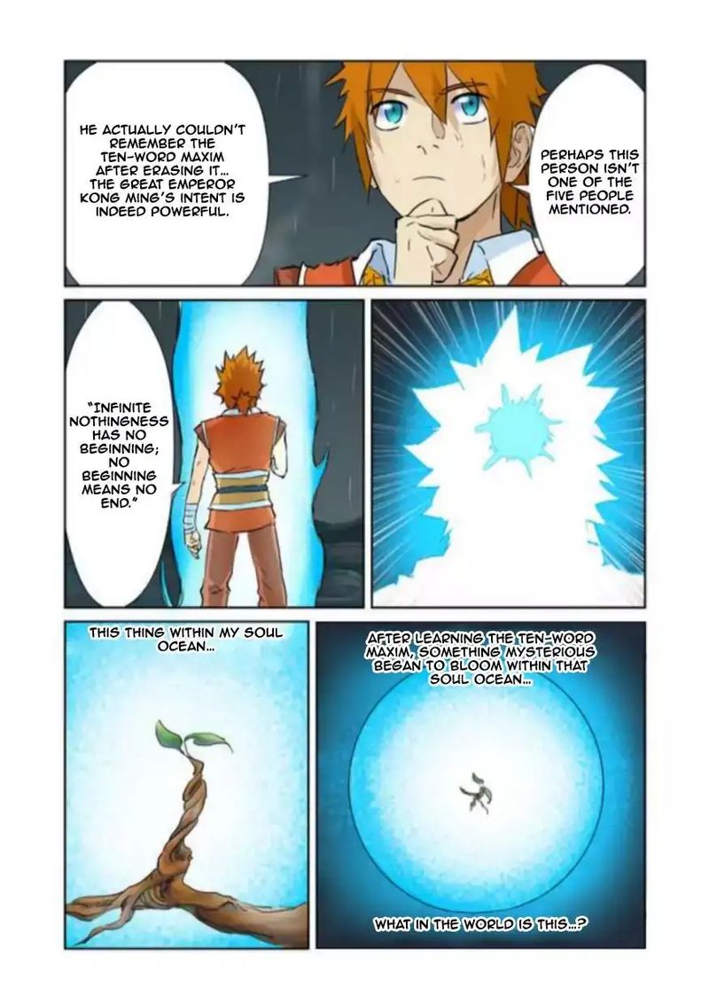 Read Tales of Demons and Gods Manga Online