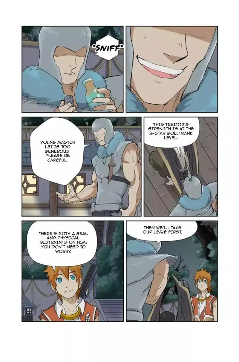 Read Tales of Demons and Gods Manga Online