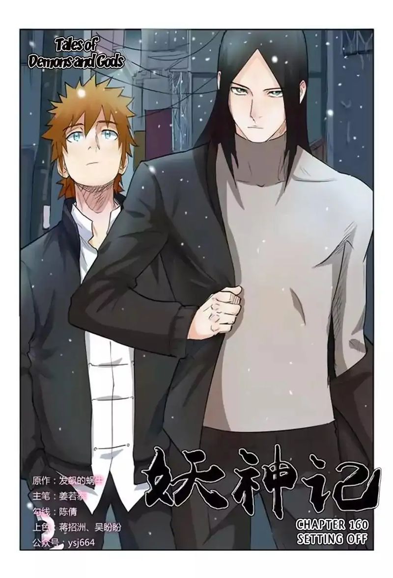 Read Tales of Demons and Gods Manga Online