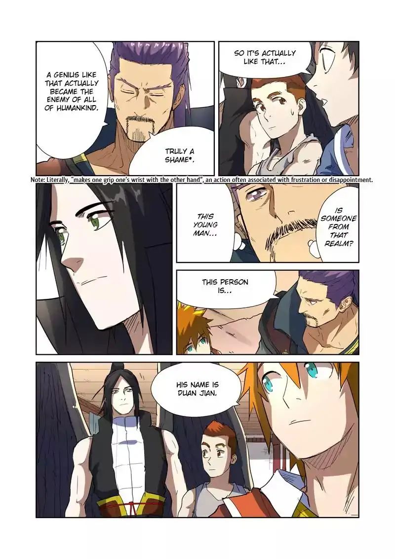 Read Tales of Demons and Gods Manga Online