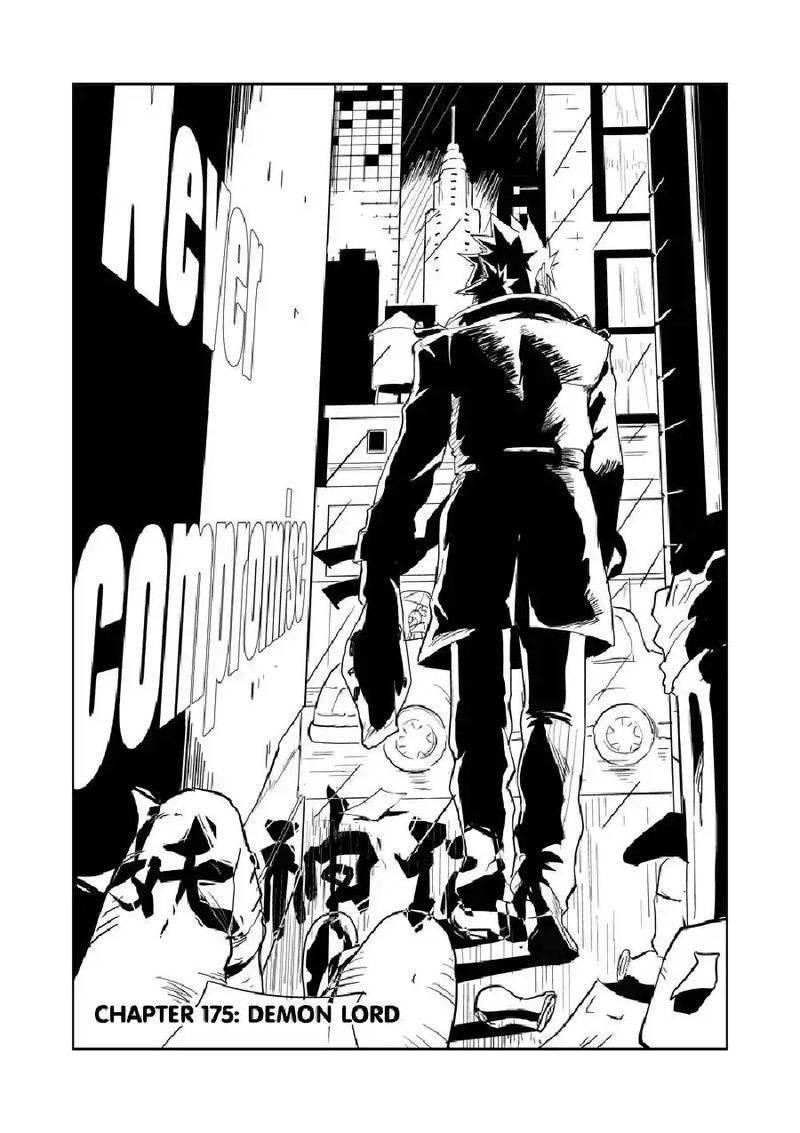 Read Tales of Demons and Gods Manga Online