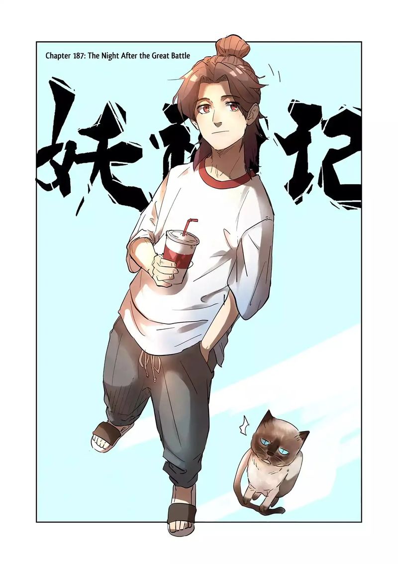 Read Tales of Demons and Gods Manga Online