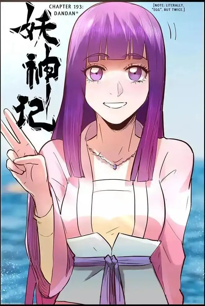 Read Tales of Demons and Gods Manga Online