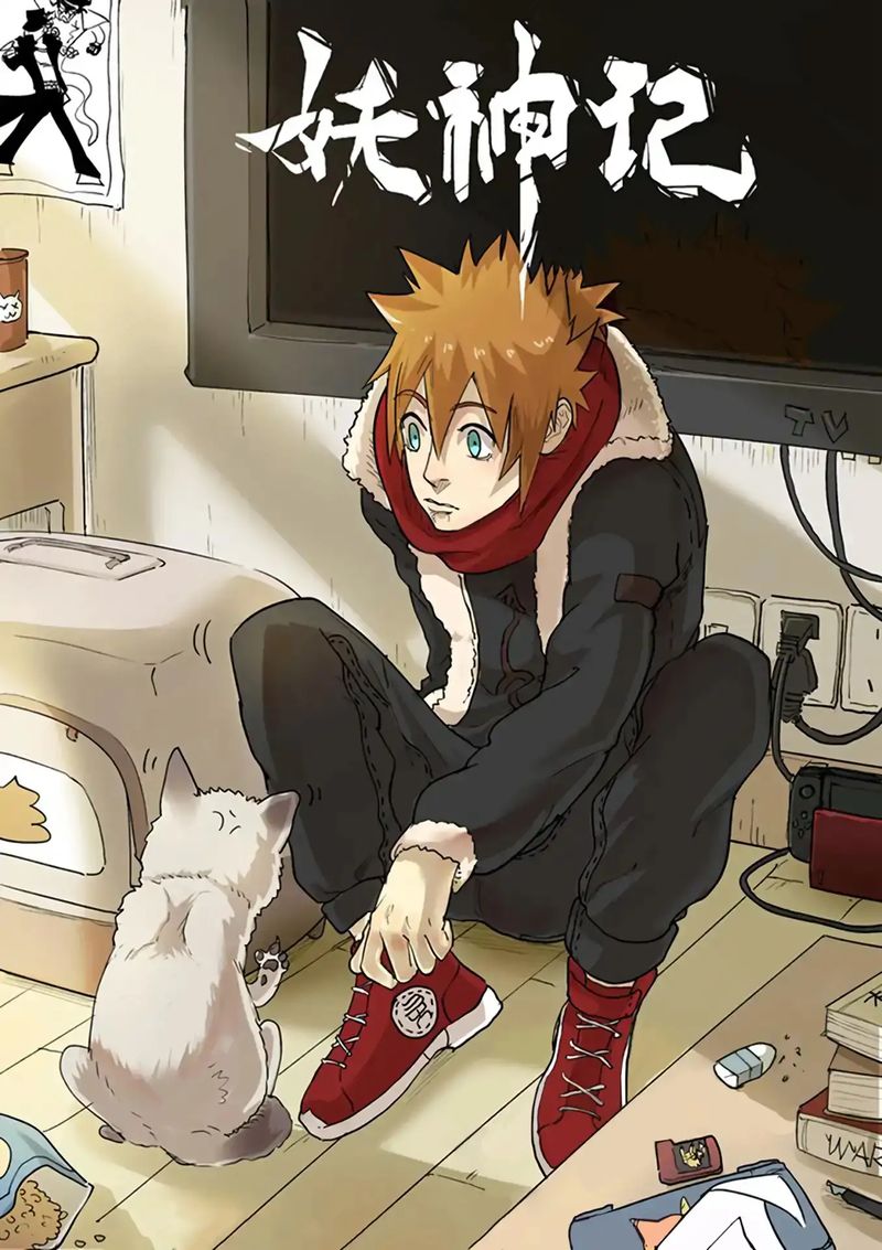 Read Tales of Demons and Gods Manga Online