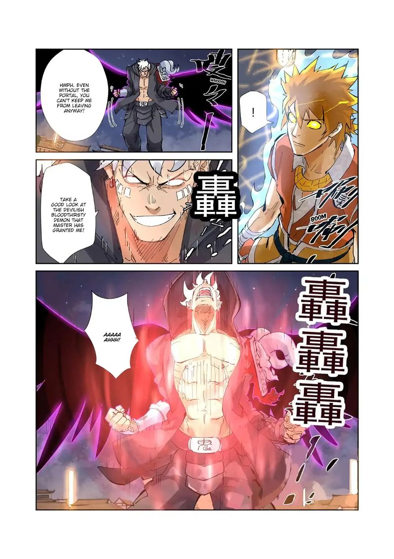 Read Tales of Demons and Gods Manga Online