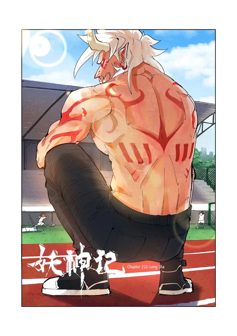 Read Tales of Demons and Gods Manga Online