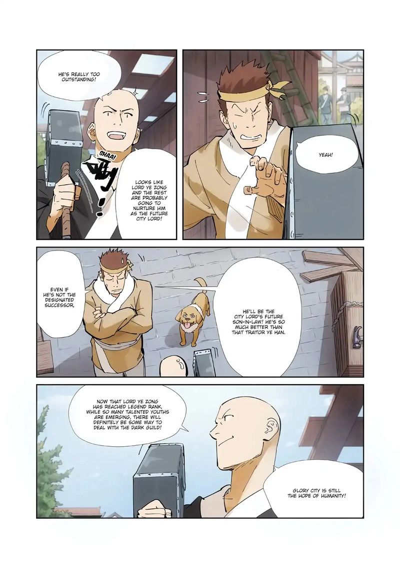 Read Tales of Demons and Gods Manga Online