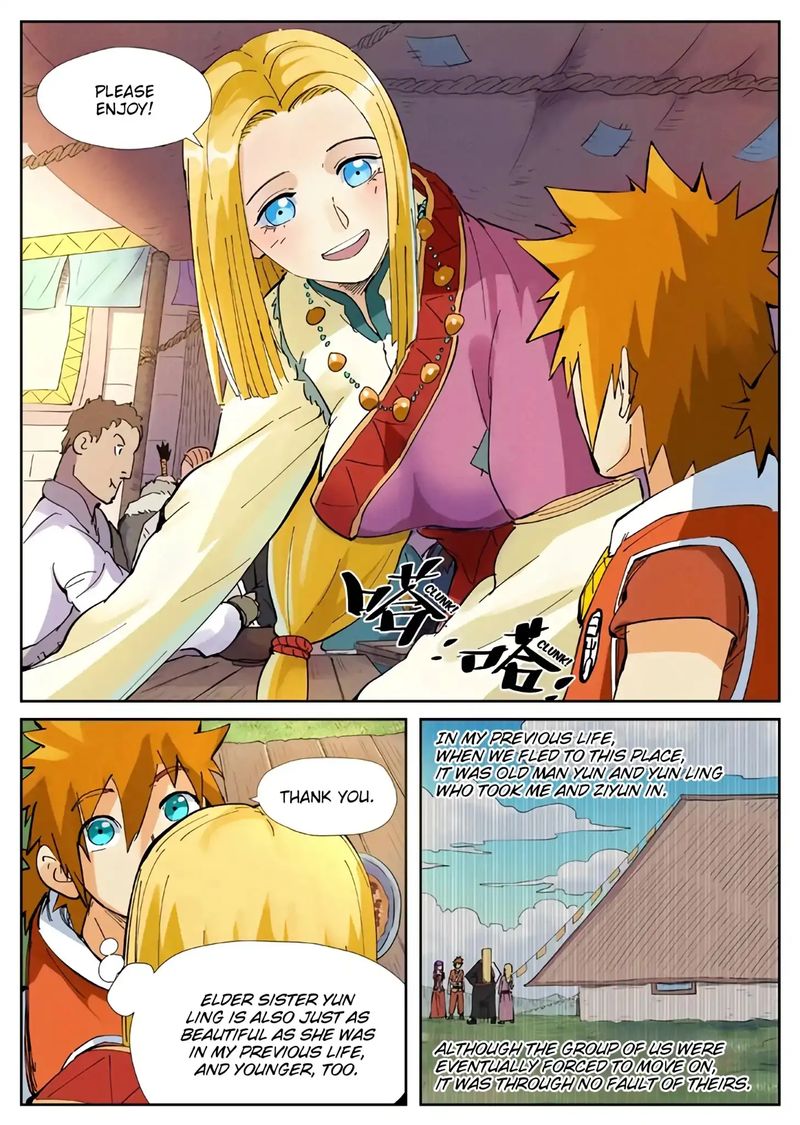 Read Tales of Demons and Gods Manga Online