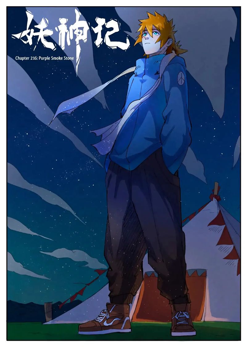 Read Tales of Demons and Gods Manga Online