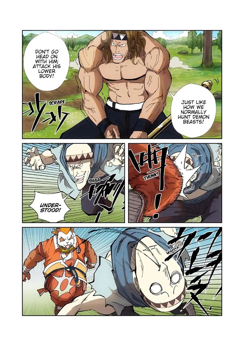 Read Tales of Demons and Gods Manga Online