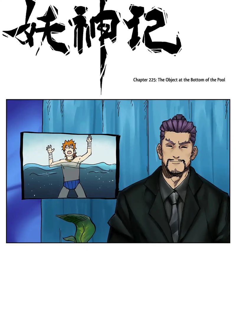 Read Tales of Demons and Gods Manga Online