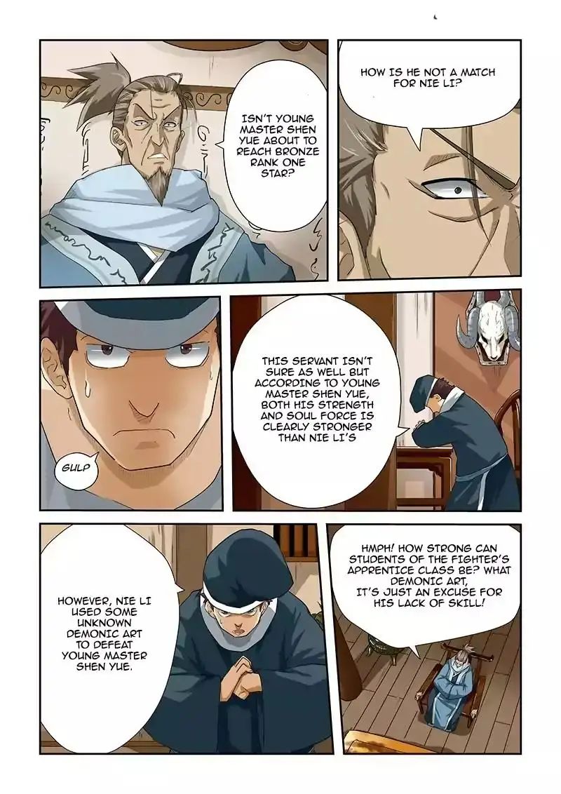 Read Tales of Demons and Gods Manga Online