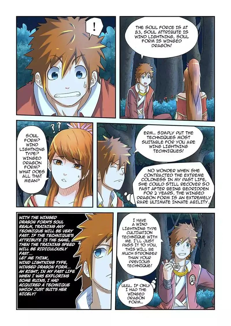 Read Tales of Demons and Gods Manga Online