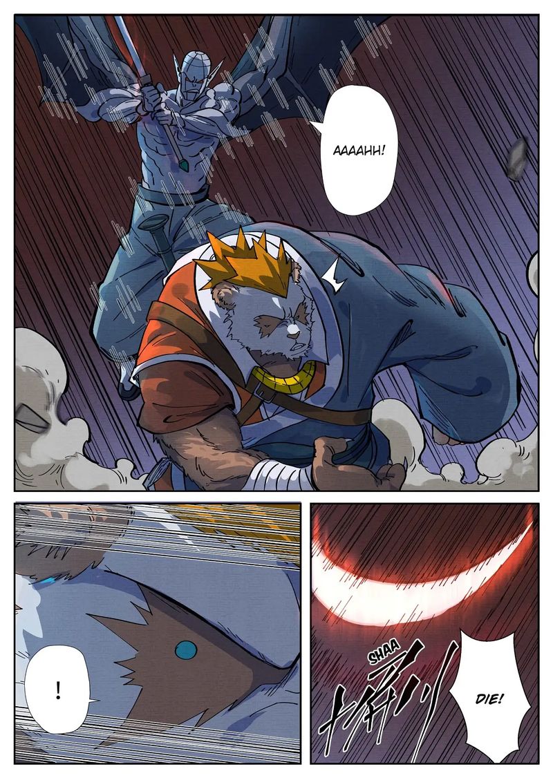 Read Tales of Demons and Gods Manga Online