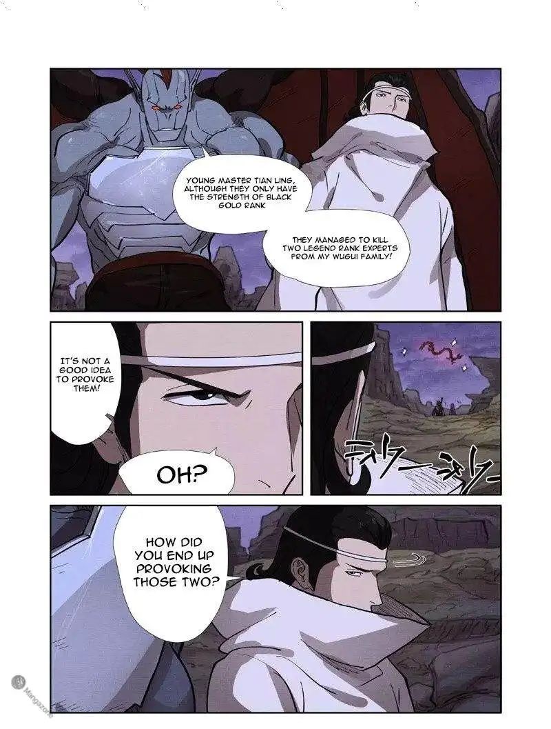 Read Tales of Demons and Gods Manga Online