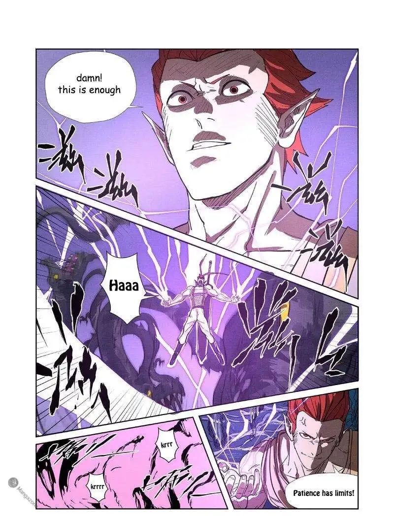 Read Tales of Demons and Gods Manga Online