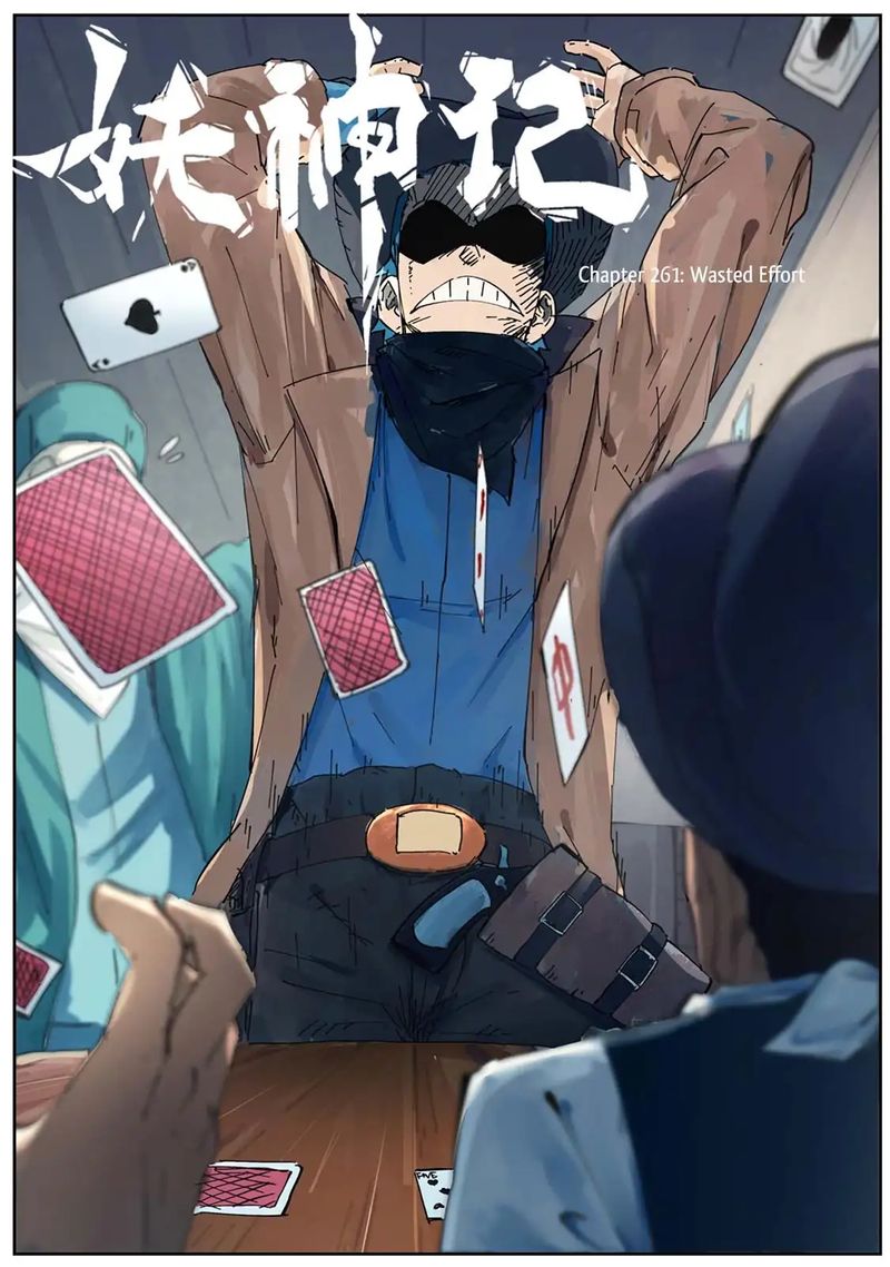 Read Tales of Demons and Gods Manga Online