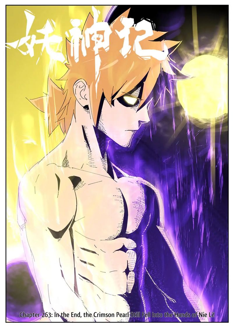 Read Tales of Demons and Gods Manga Online