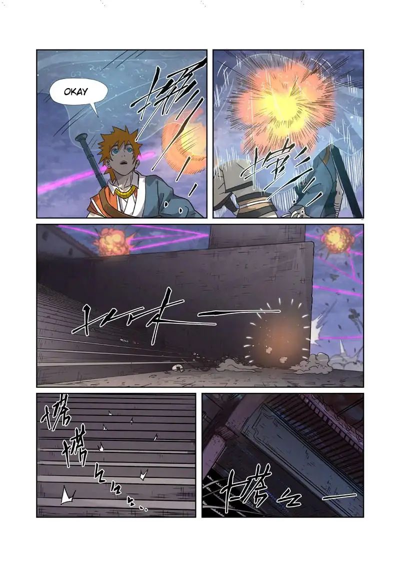 Read Tales of Demons and Gods Manga Online