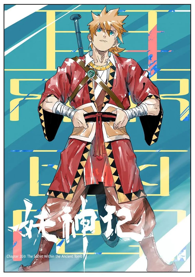 Read Tales of Demons and Gods Manga Online