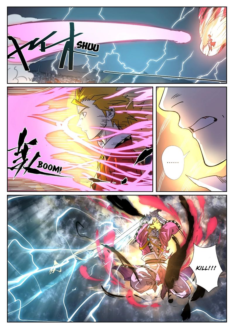 Read Tales of Demons and Gods Manga Online