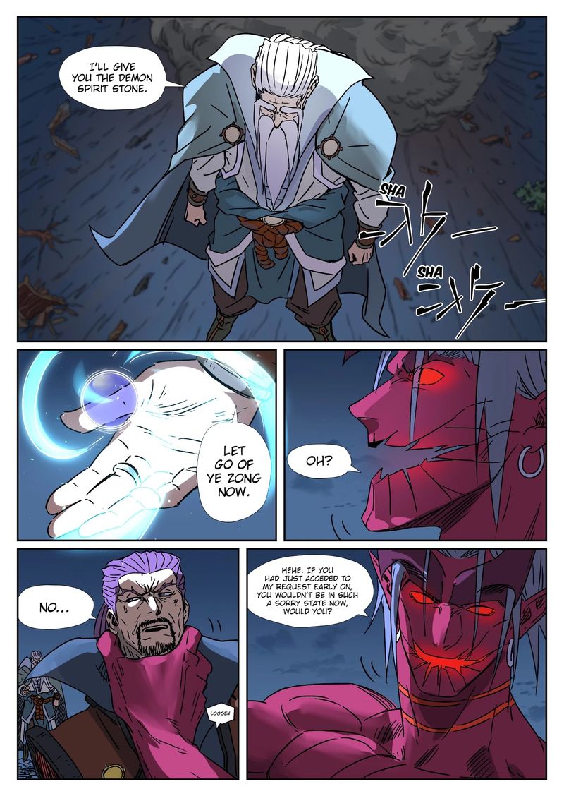 Read Tales of Demons and Gods Manga Online