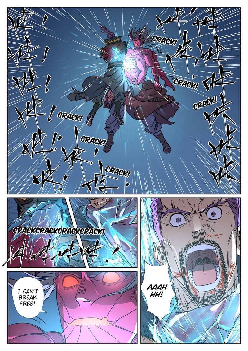 Read Tales of Demons and Gods Manga Online